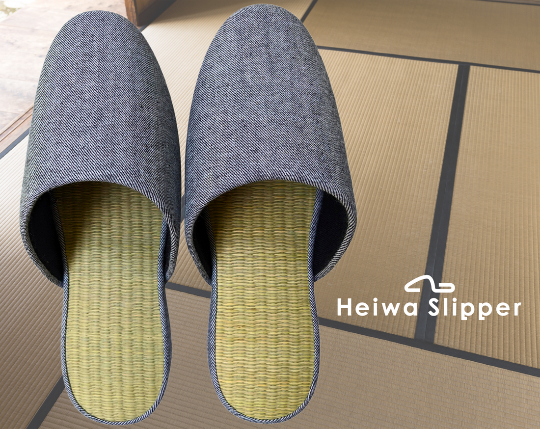 我哋想要人民知道真正嘅塌塌米拖鞋 | 平和拖鞋 Heiwa Slipper
