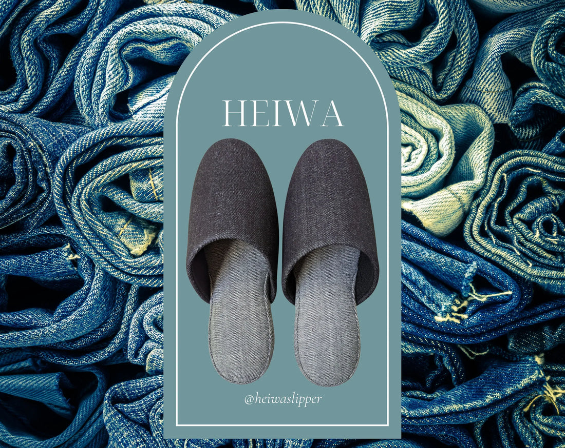 Des pantoufles d'intérieur simples en denim | Heiwa Slipper