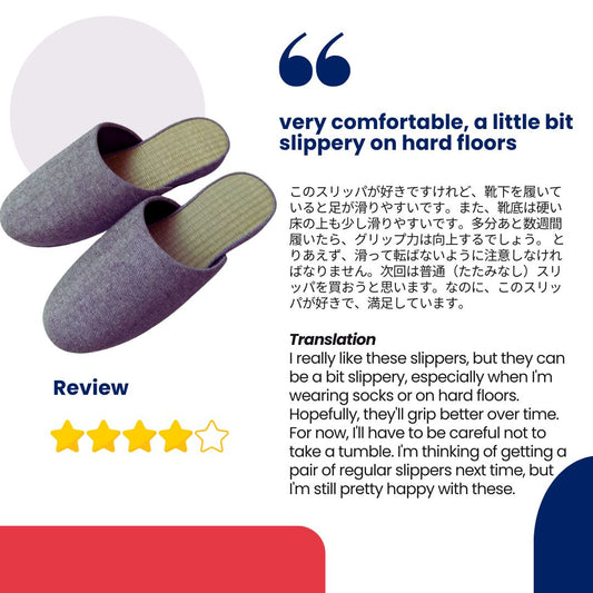 Product review | TATAMI Denim Slippers B-Type