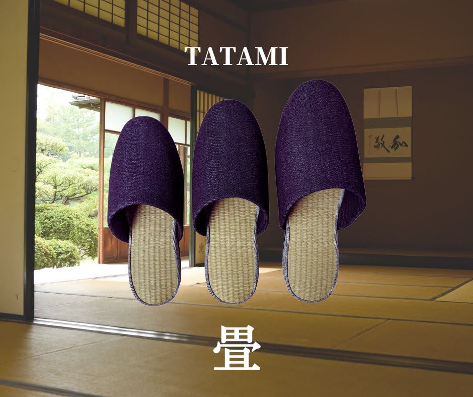 Wir möchten, dass die Menschen die echten Tatami-Pantoffeln kennenlernen | Heiwa Slipper