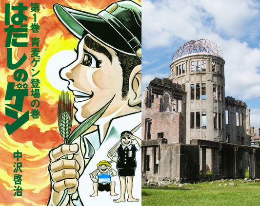 Remembering Hiroshima: The Powerful Message of 'Barefoot Gen' Manga