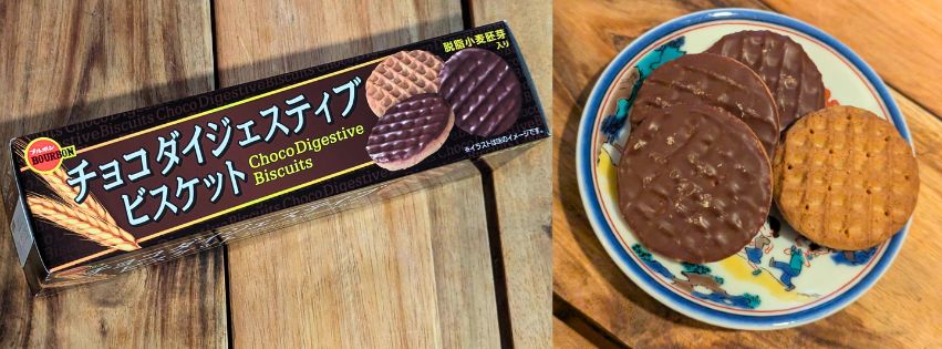 Bourbon Choco Digestive: A Japanese Snack Staple