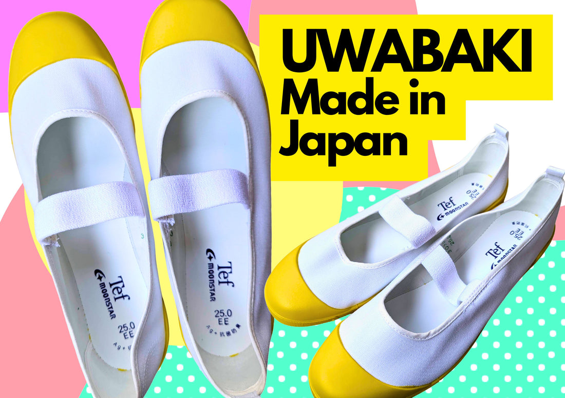 Discover Uwabaki: Japan's Iconic Indoor Shoes