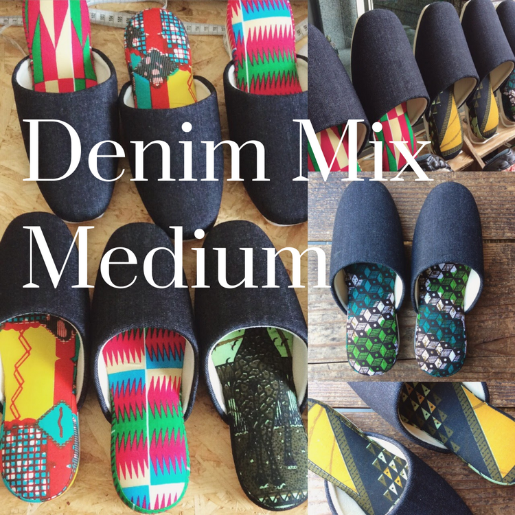Denim Mix Slippers | Medium