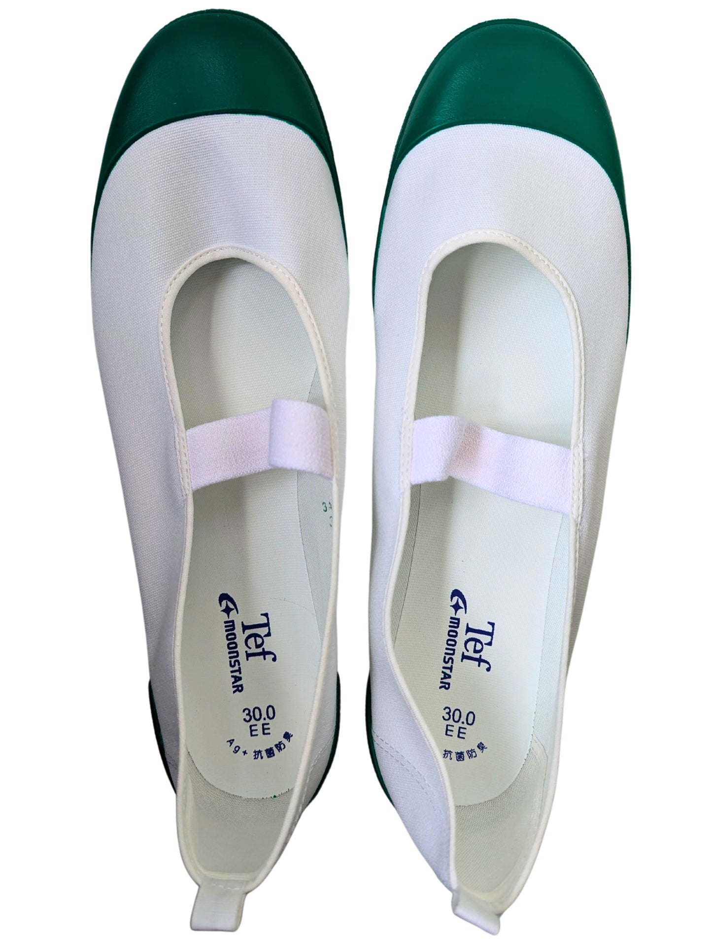 Uwabaki Type #01 [Green]  Japan made school indoor shoes