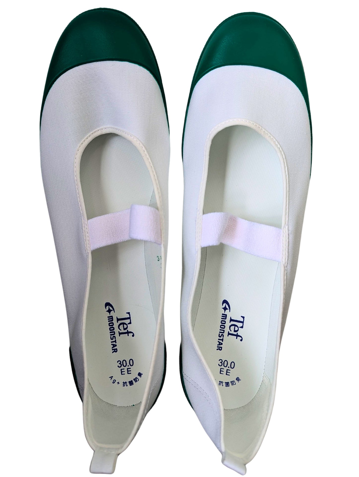 Uwabaki Type #01 [Green]  Japan made school indoor shoes