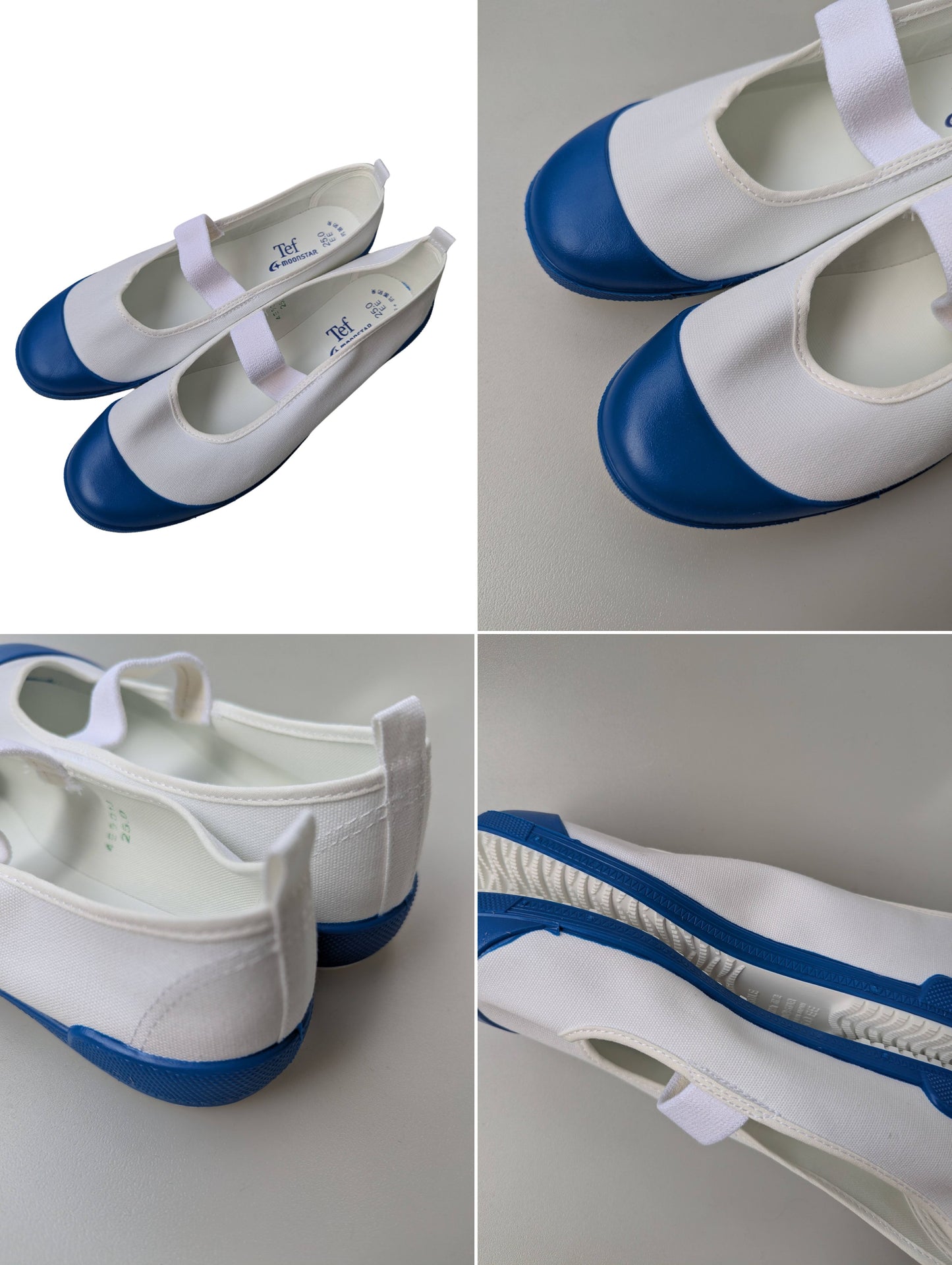 Uwabaki Type #01 [Blue]  Japan made school indoor shoes