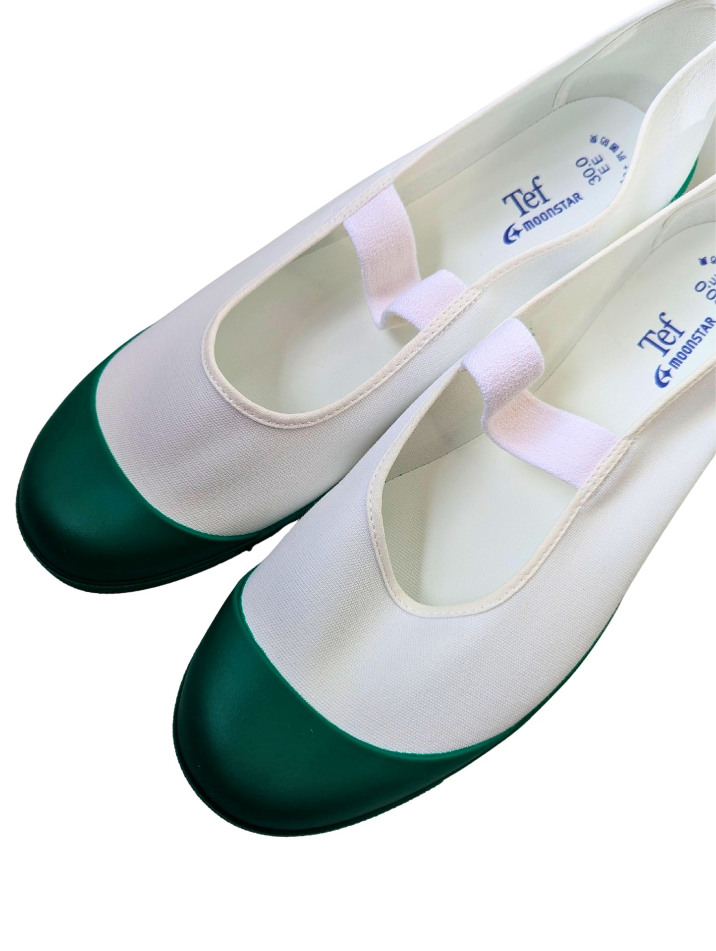 Uwabaki Type #01 [Green]  Japan made school indoor shoes