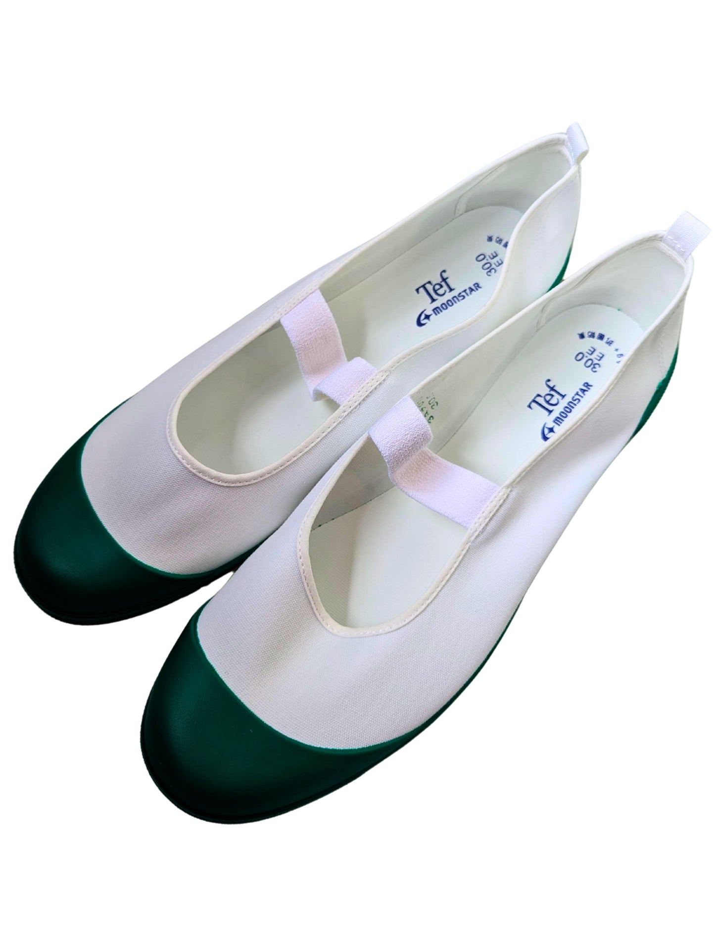 Uwabaki Type #01 [Green]  Japan made school indoor shoes