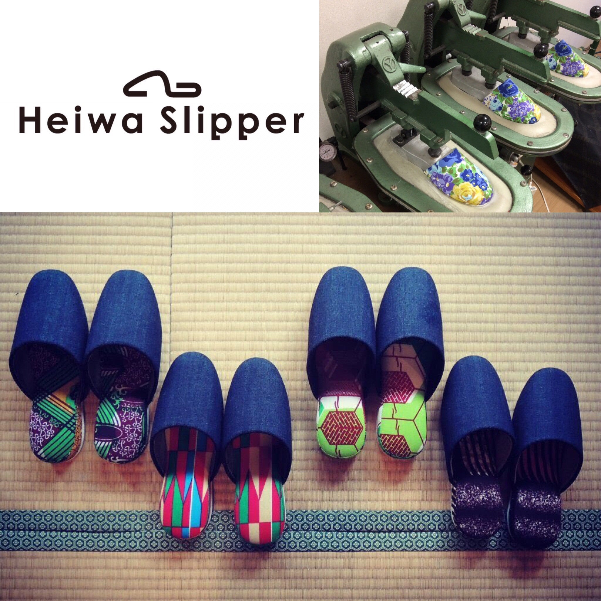 Japanese house sale slippers australia