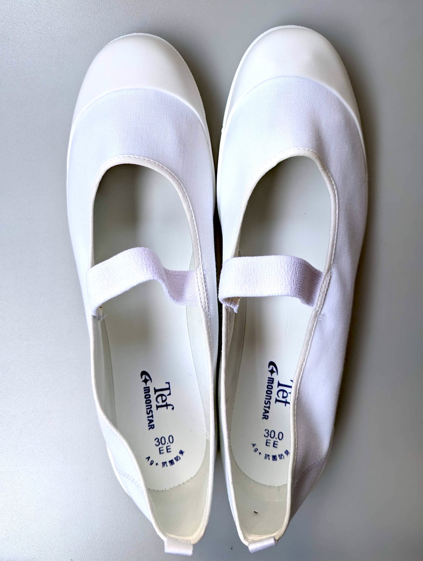 Uwabaki Type #01 [White]  Japan made school indoor shoes