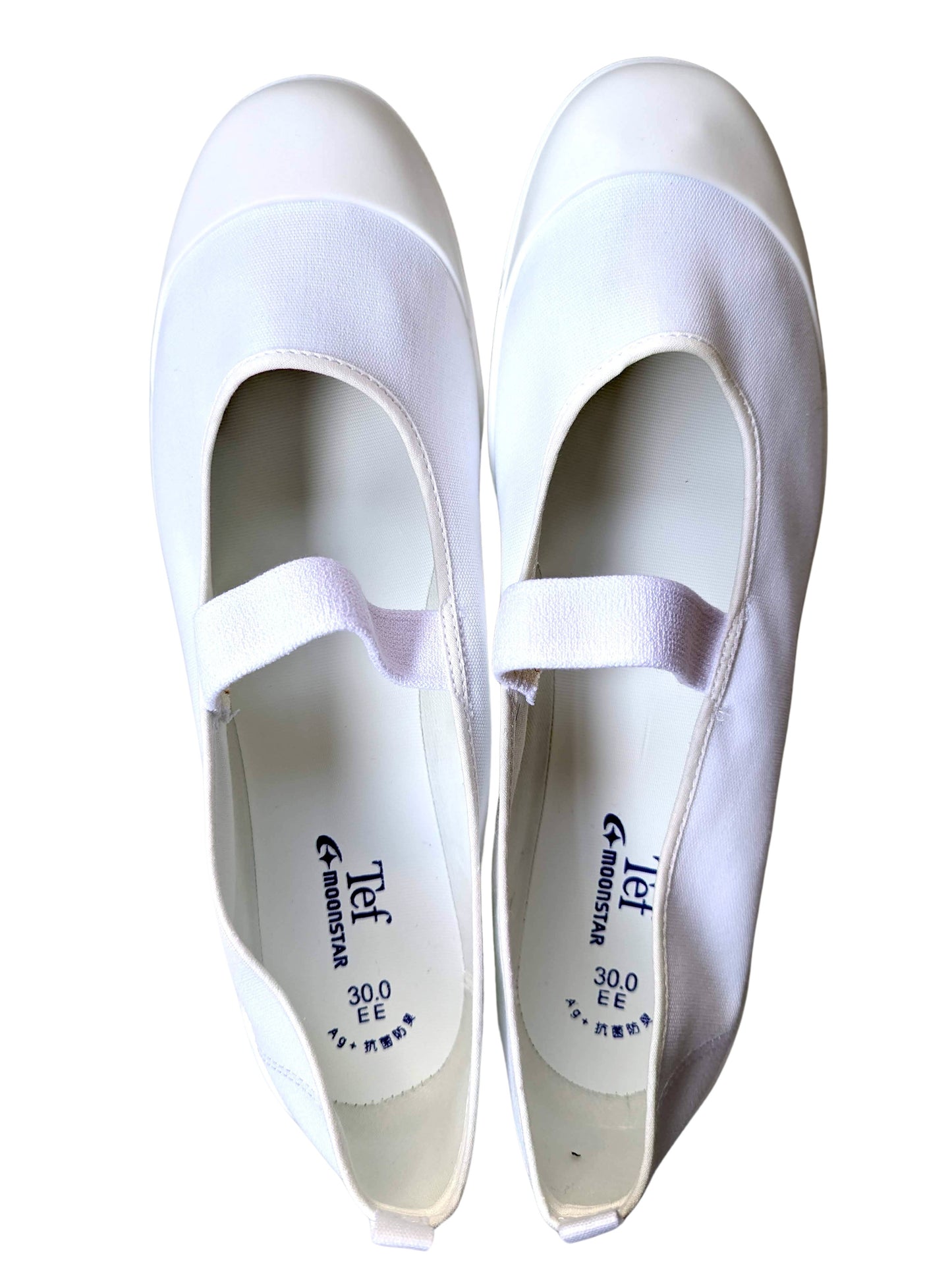 Uwabaki Type #01 [White]  Japan made school indoor shoes