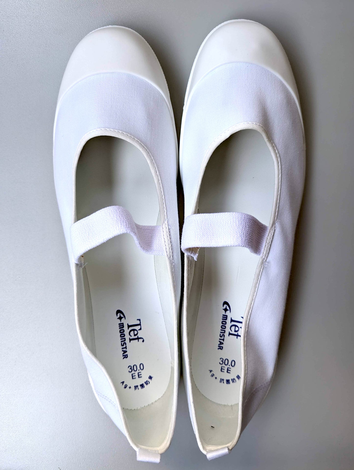 Uwabaki Type #01 [White]  Japan made school indoor shoes