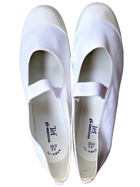 Uwabaki Type #01 [White]  Japan made school indoor shoes