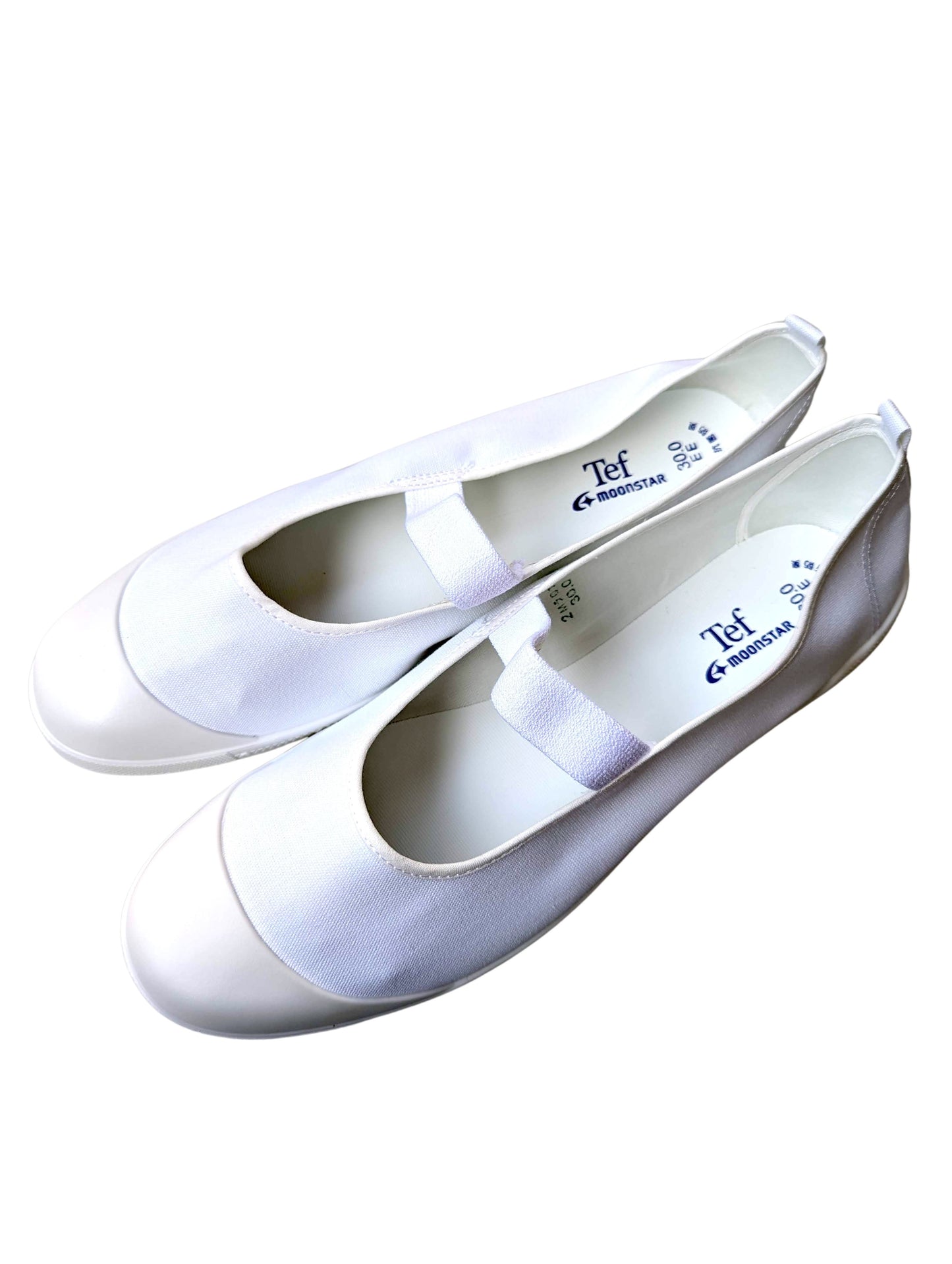 Uwabaki Type #01 [White]  Japan made school indoor shoes