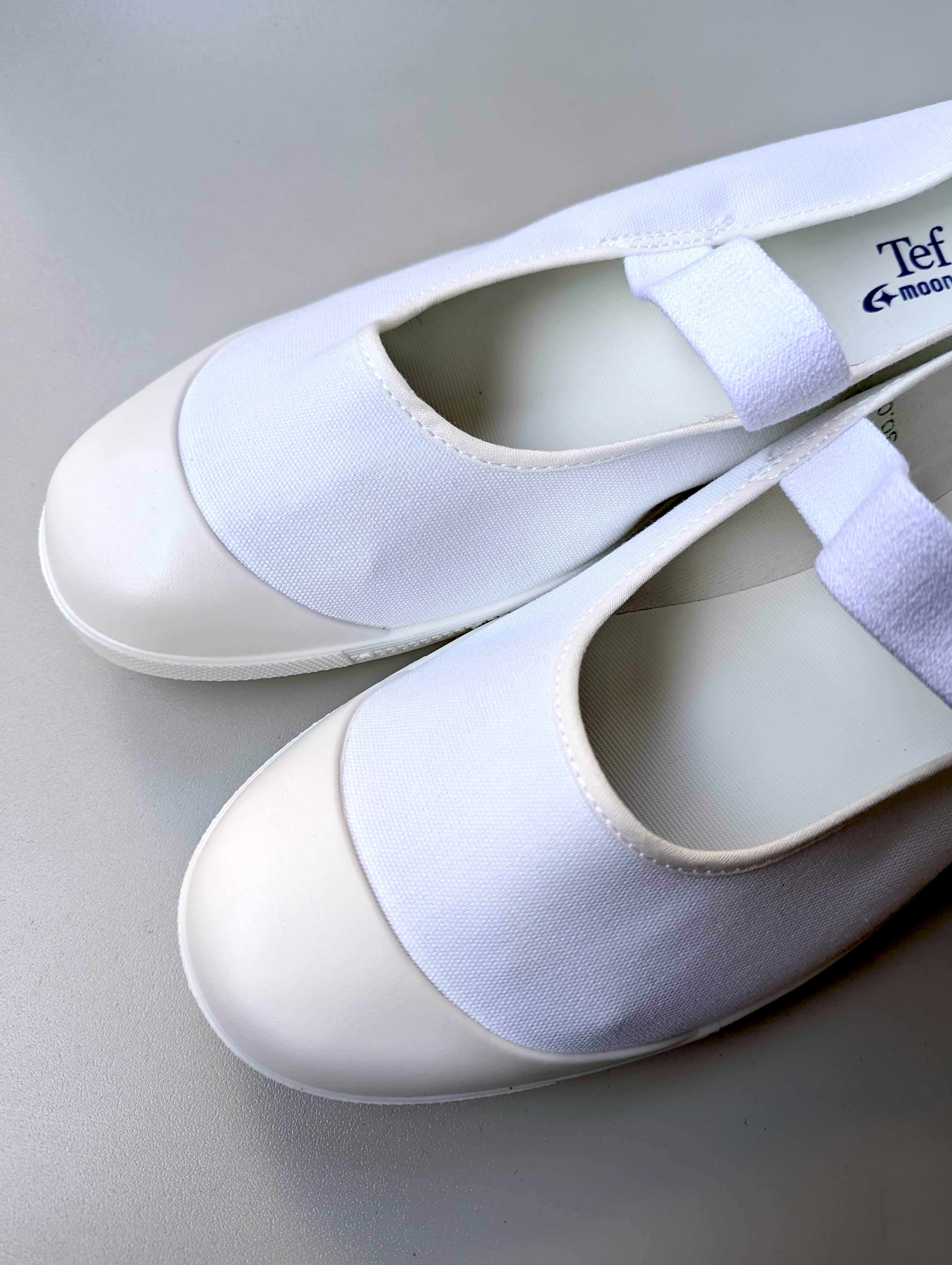 靴 @tubaki? Uwabaki Type #01 [White] Japan made school indoor shoes – Heiwa