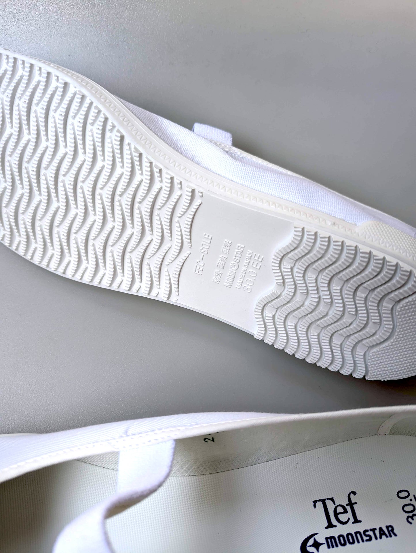 Uwabaki Type #01 [White]  Japan made school indoor shoes