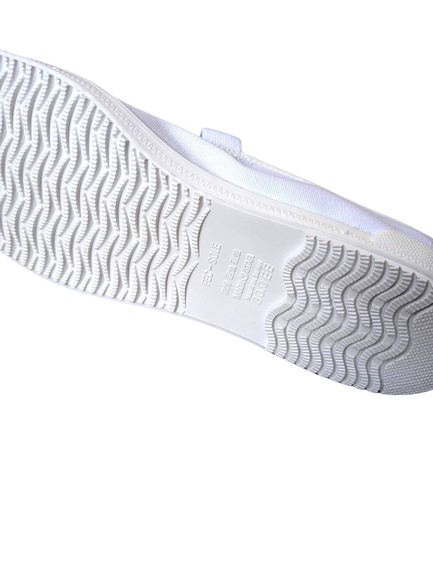 Uwabaki Type #01 [White]  Japan made school indoor shoes