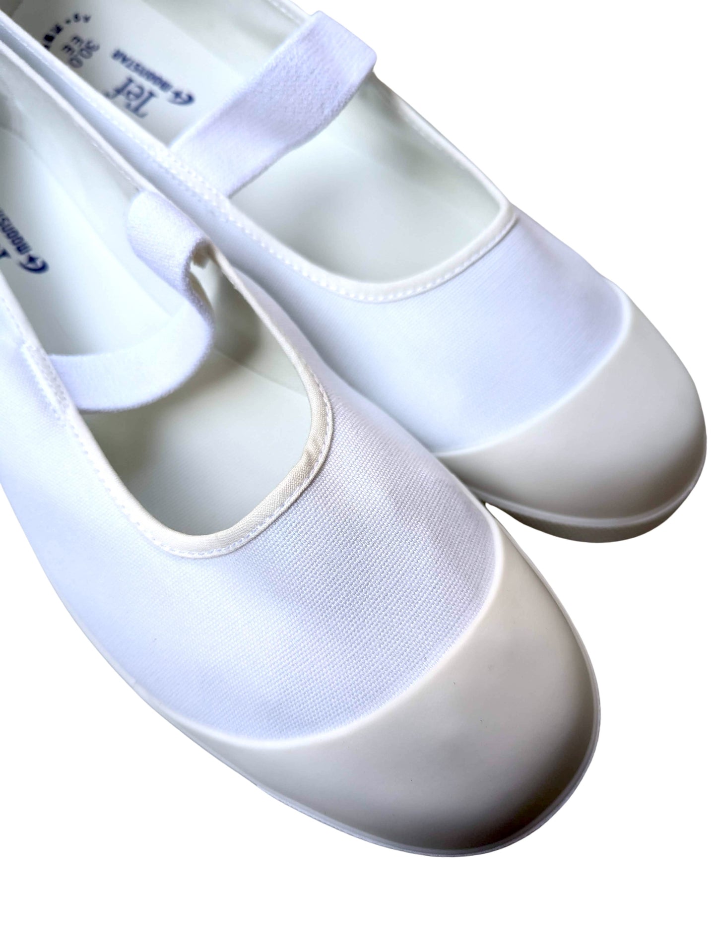 Uwabaki Type #01 [White]  Japan made school indoor shoes