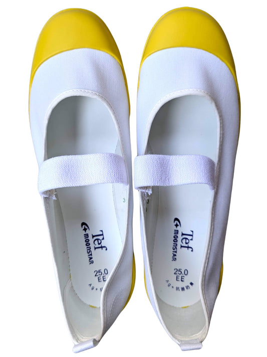 Uwabaki Type #01 [Yellow]  Japan made school indoor shoes