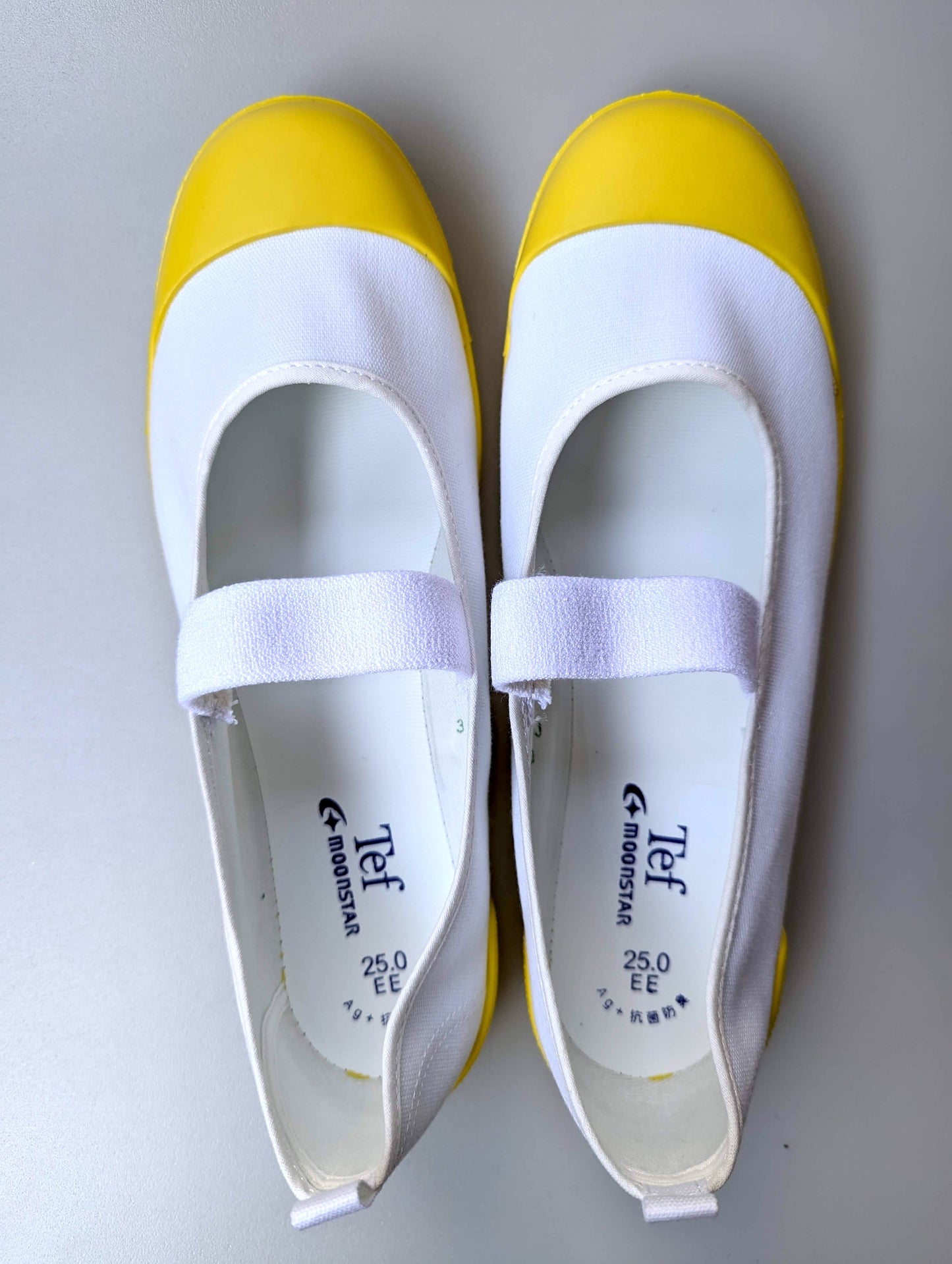 Uwabaki Type #01 [Yellow]  Japan made school indoor shoes