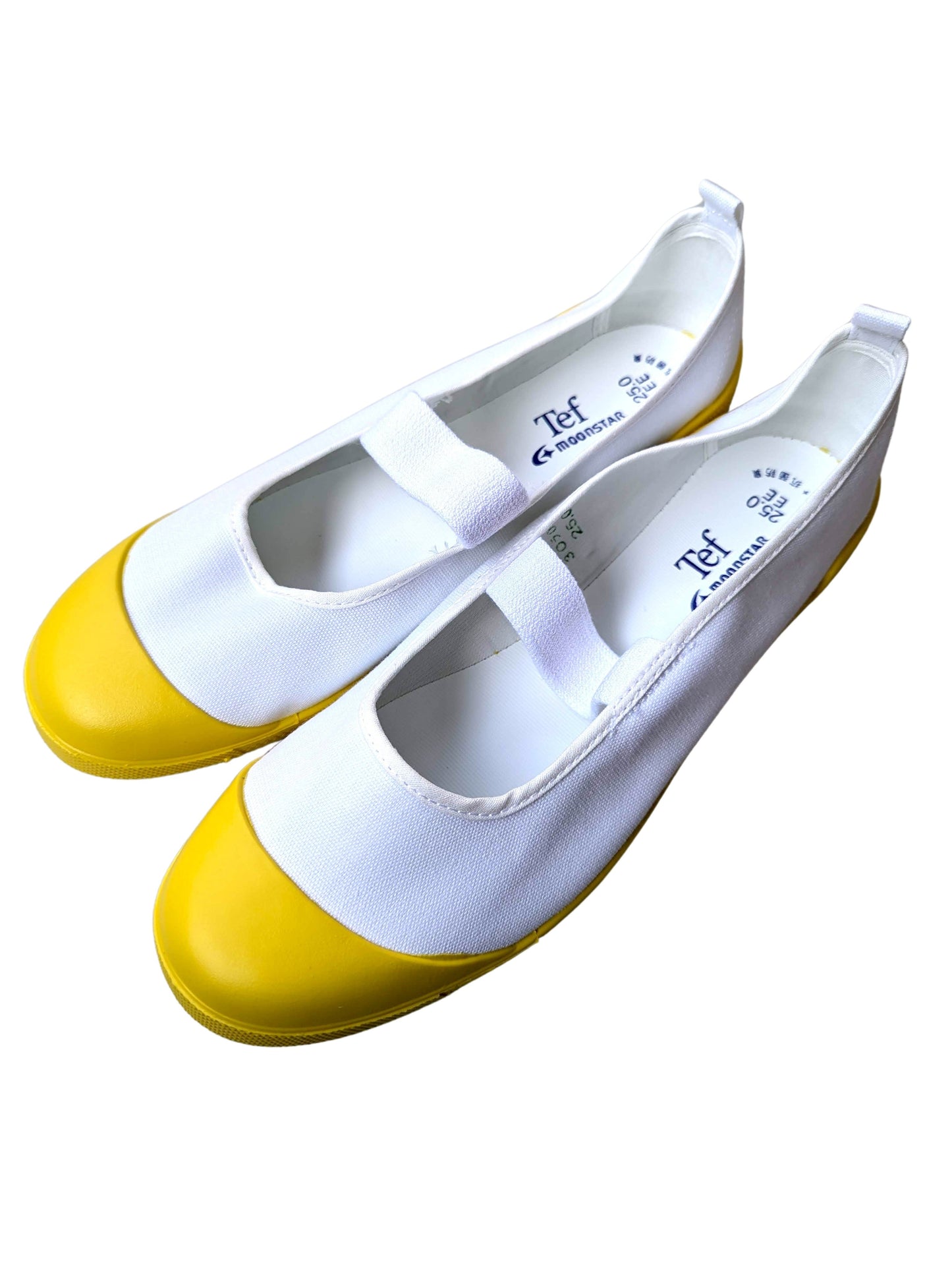 Uwabaki Type #01 [Yellow]  Japan made school indoor shoes