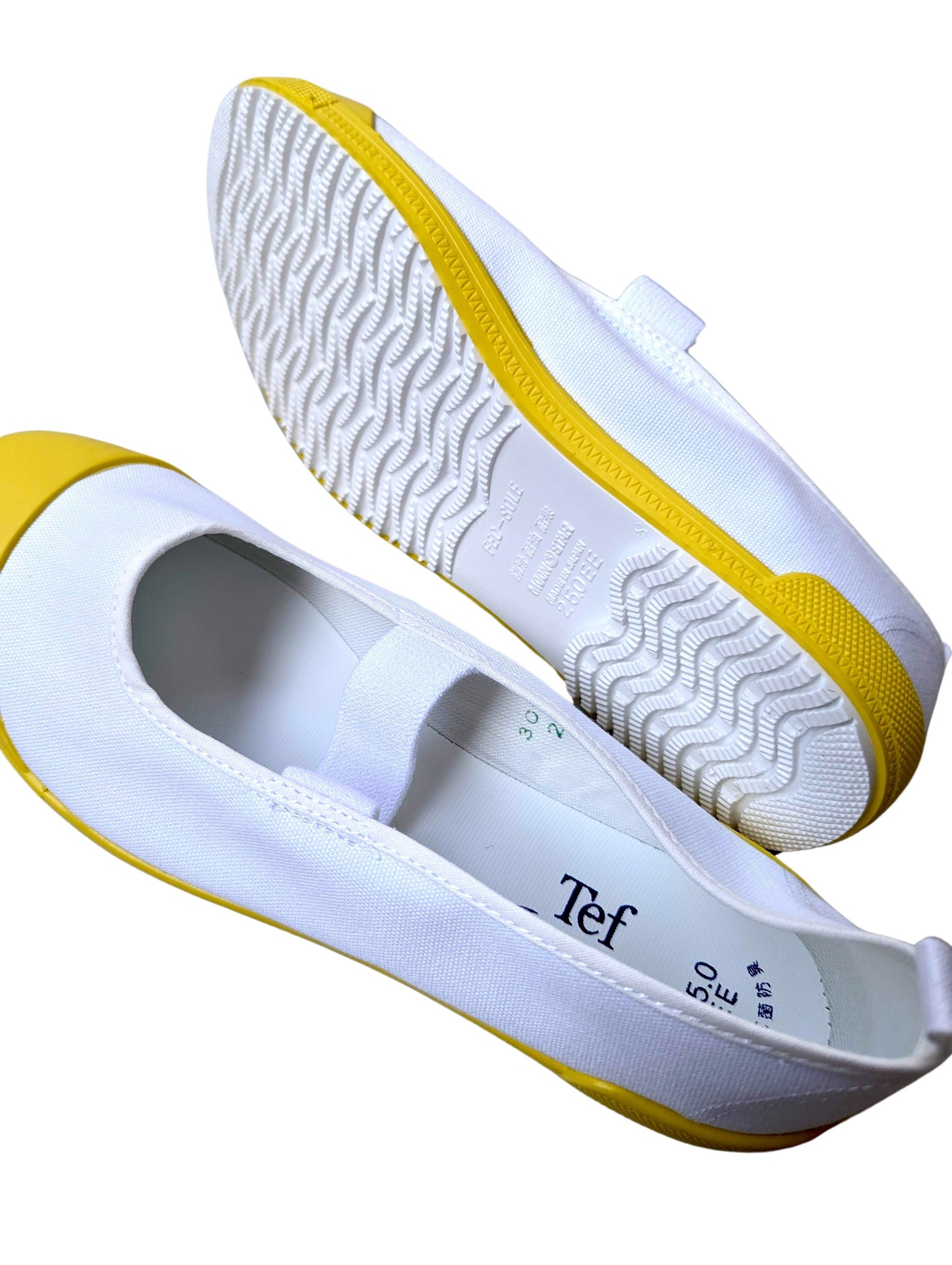 Uwabaki Type #01 [Yellow]  Japan made school indoor shoes