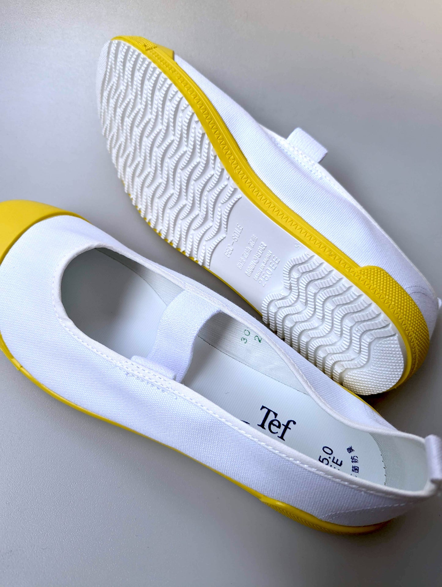 Uwabaki Type #01 [Yellow]  Japan made school indoor shoes